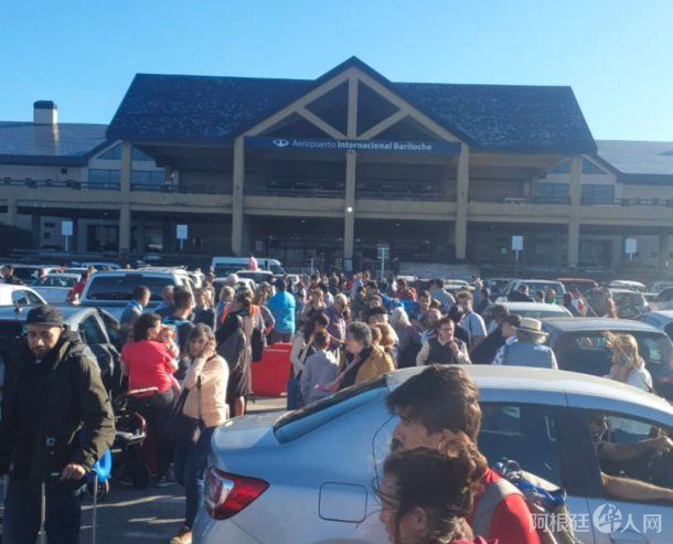 aeropuerto-bariloche