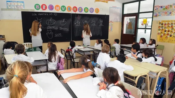 alumnos-escuela-publicajpg