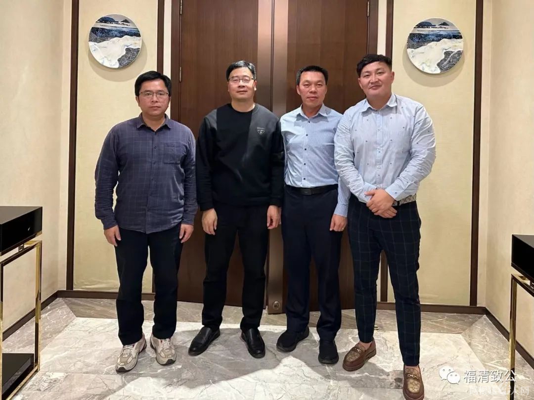 图片_20231203191503