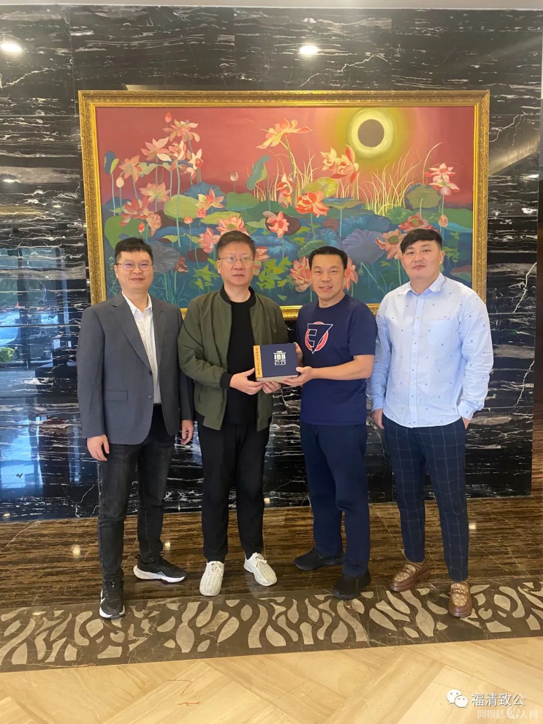 图片_20231203191538