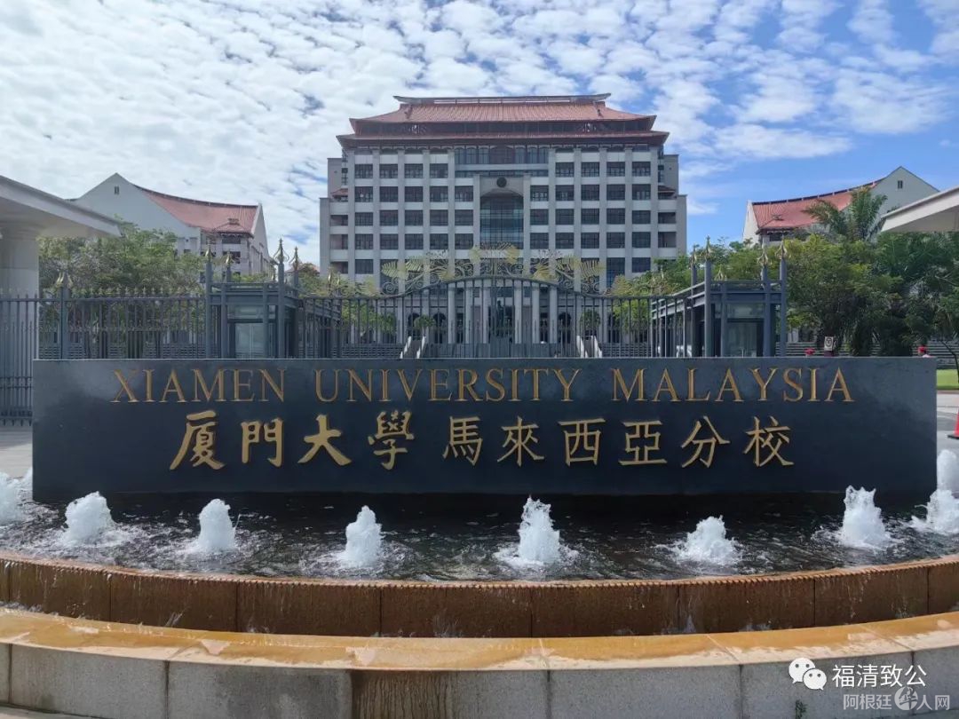 图片_20231203191544