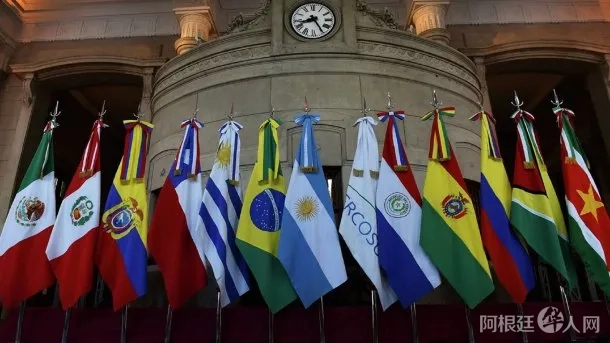 mercosur