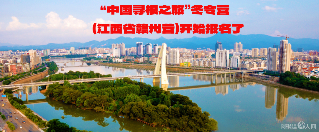 图片_20231213160713_副本