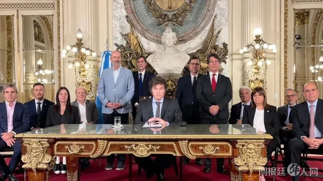 gabinete-dnujpg