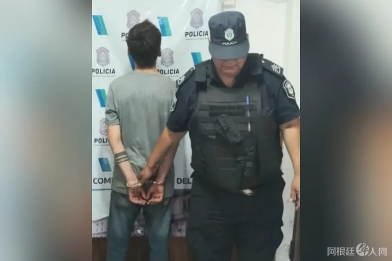 detenido