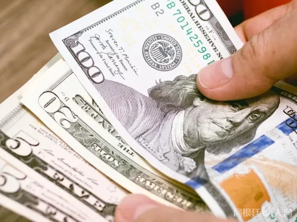 dolar-blue