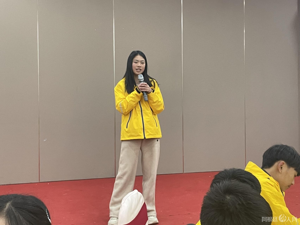 图片_20240111140502