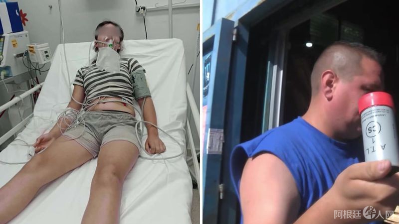 Plantilla fotos telenueve