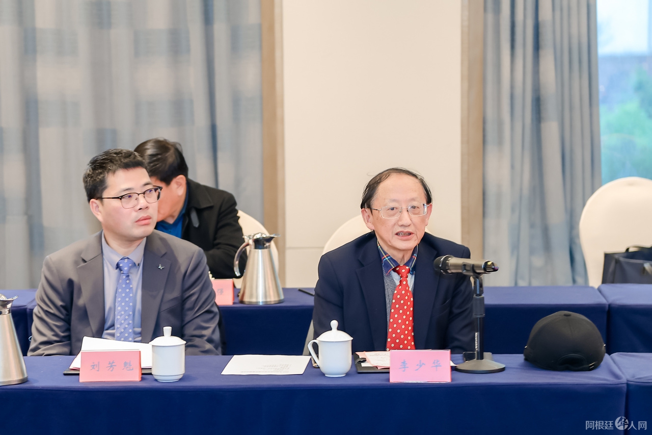 图片_20240124102444