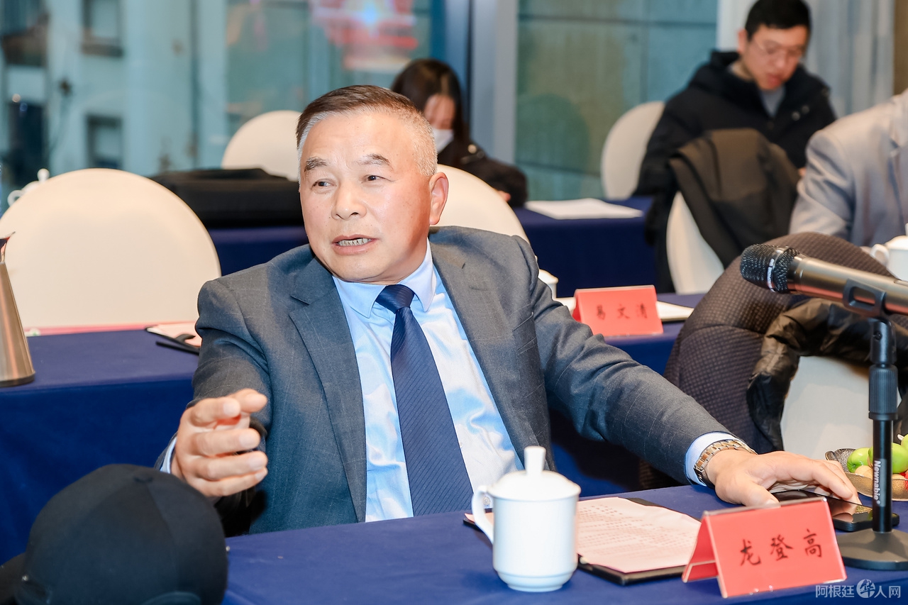 图片_20240124102452