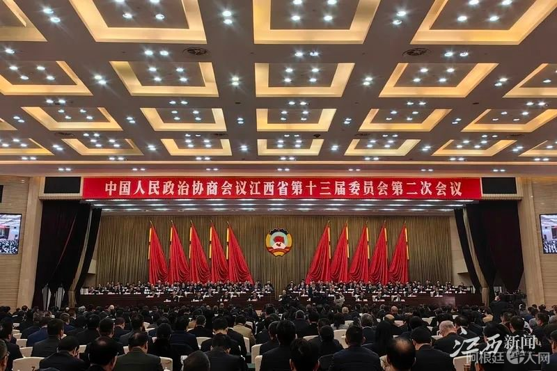 图片_20240126221309