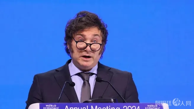 milei-davos-fotojpg
