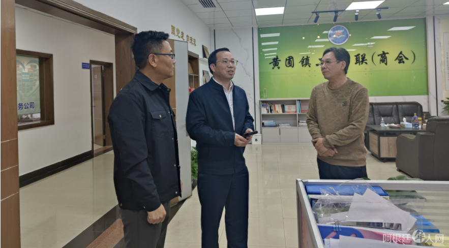 图片_20240201005740