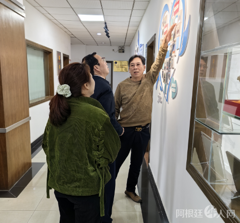 图片_20240201005921