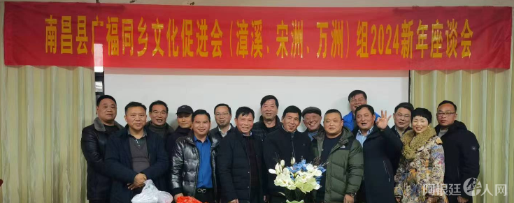 图片_20240204002615