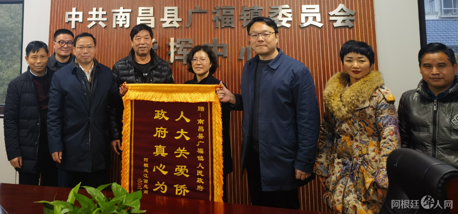 图片_20240204043137