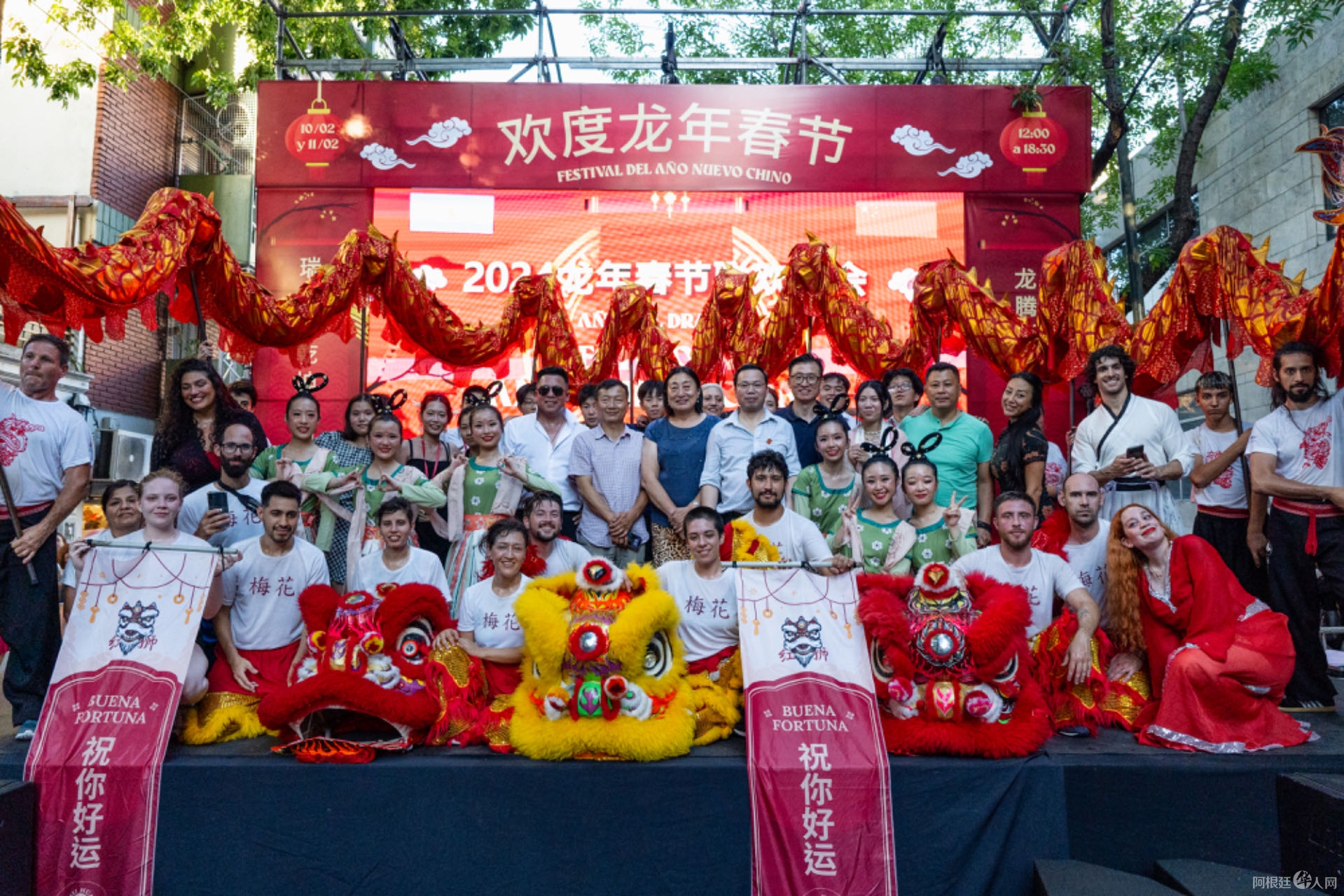 图片_20240211220350