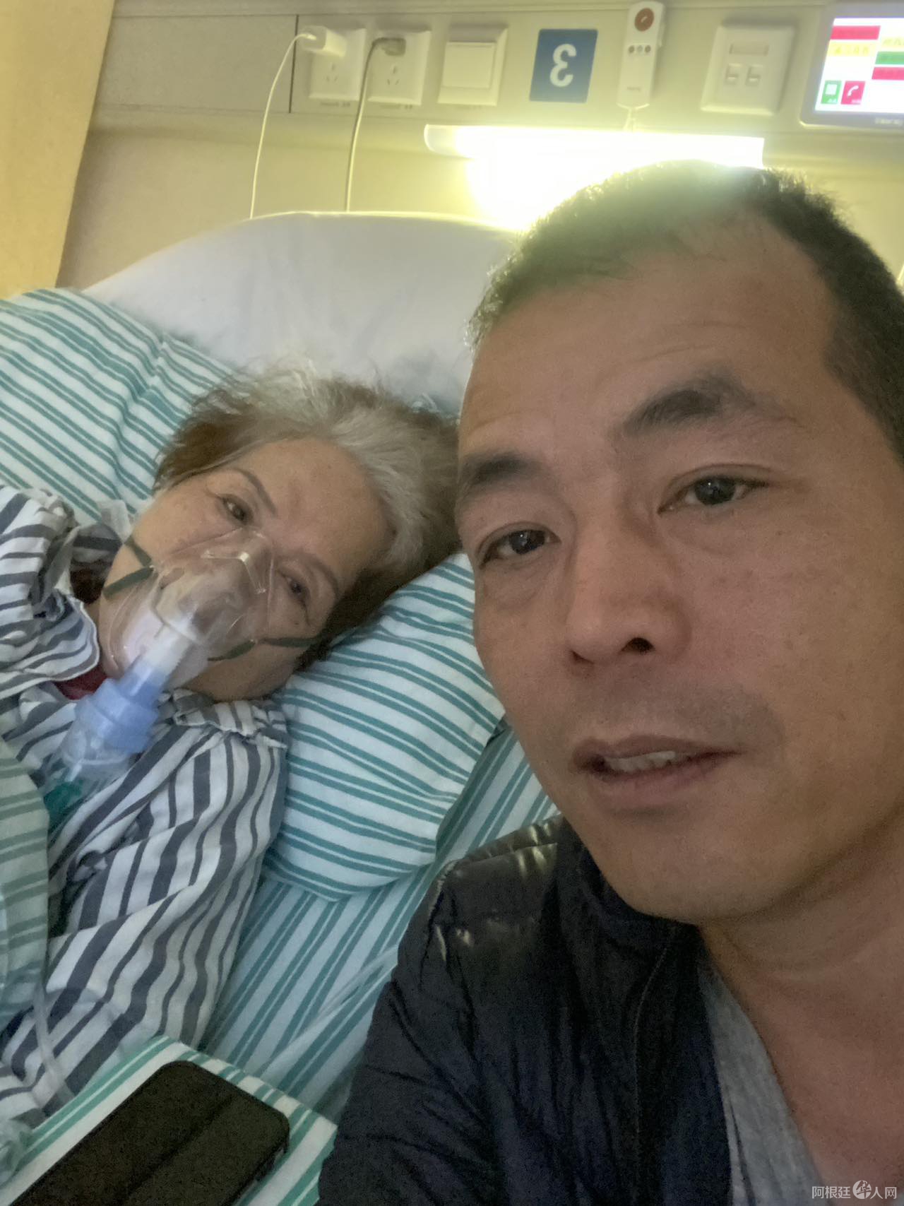 图片_20240224131421