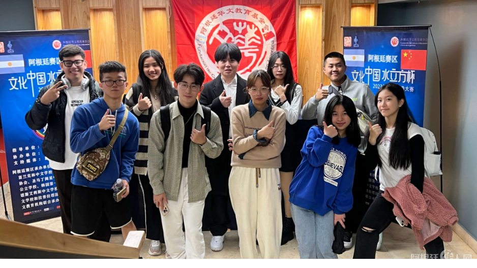 图片_20230507221143