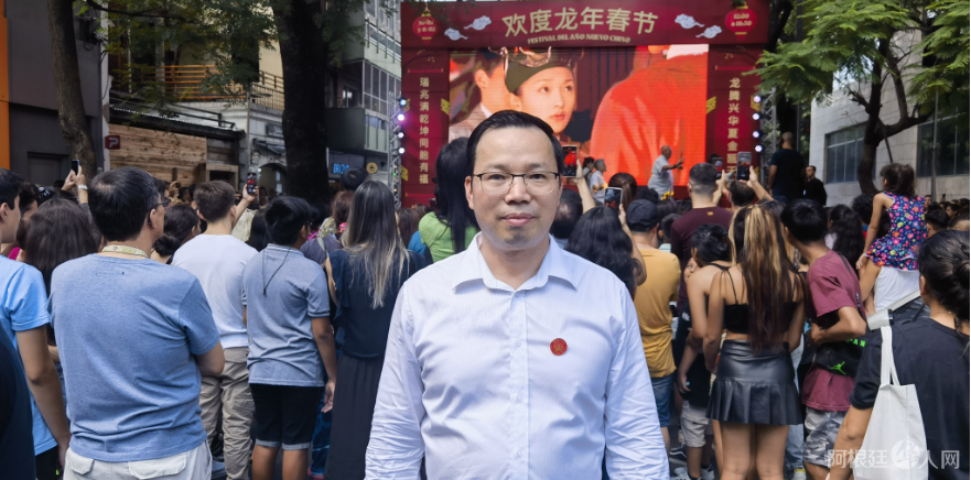 图片_20240212114515