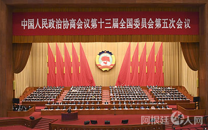 图片_20240305224728