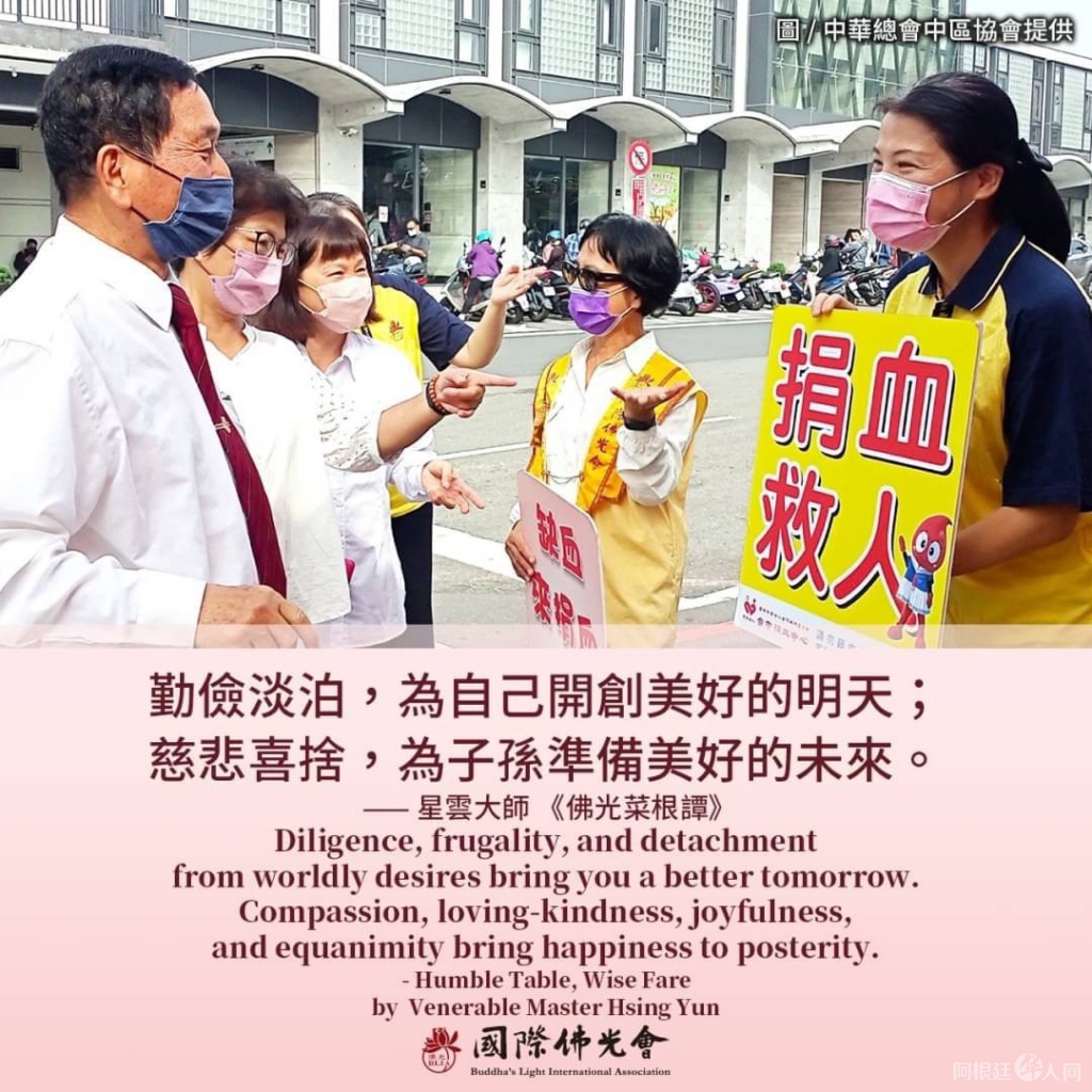 图片_20240306114925