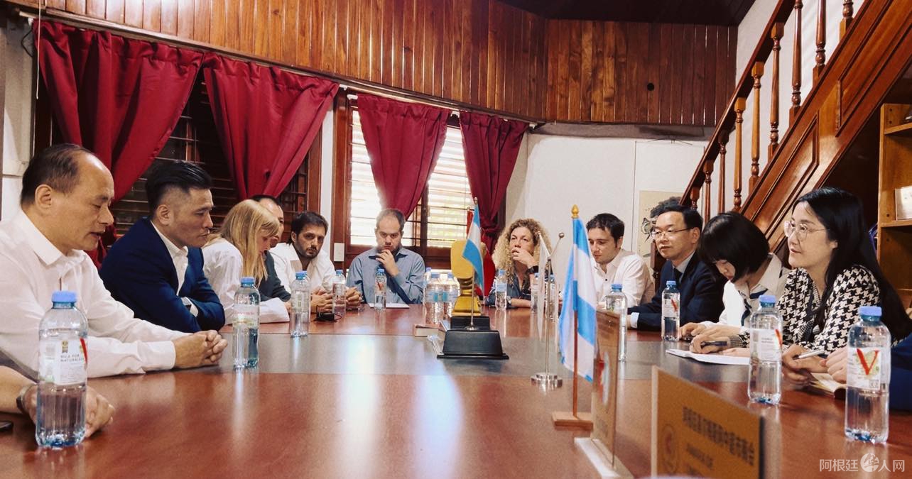 图片_20240307163632