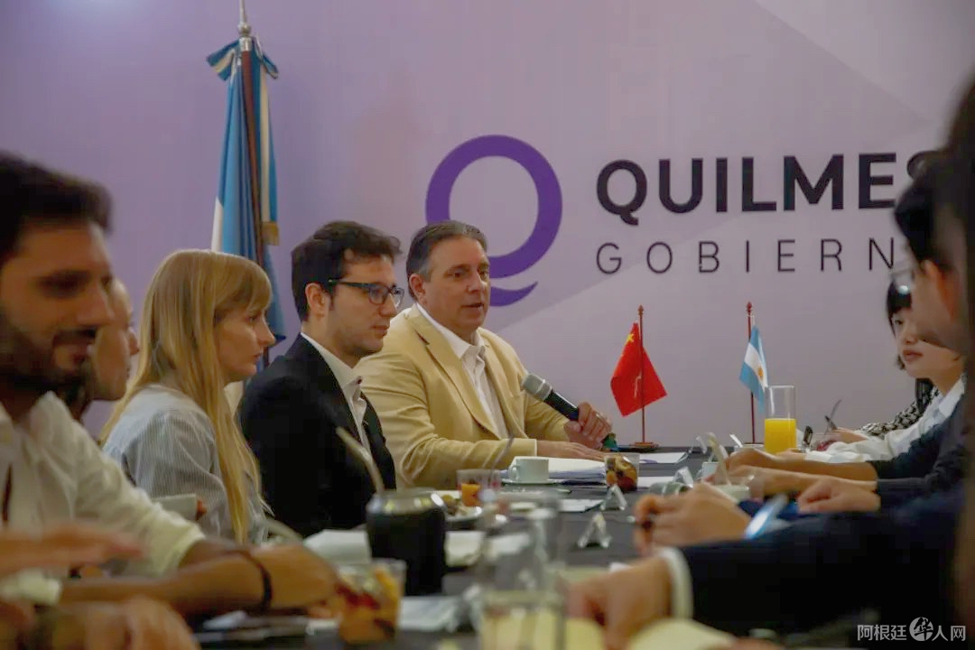 图片_20240307163829