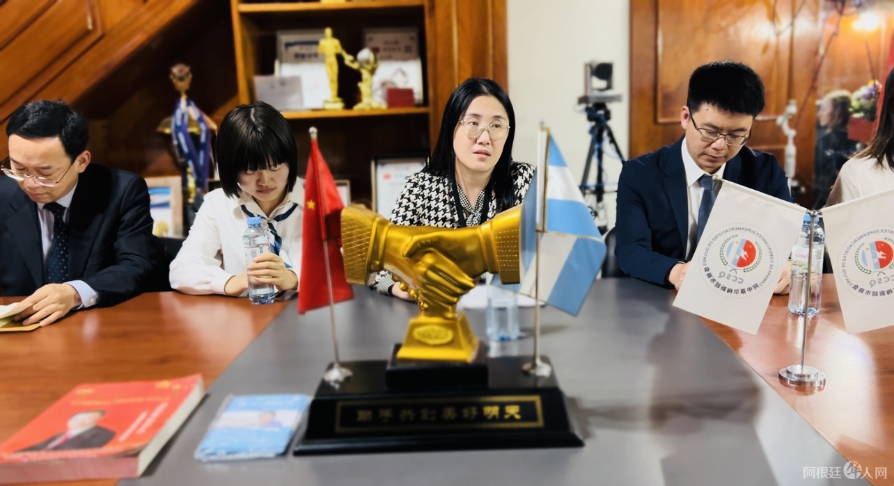 图片_20240307163618