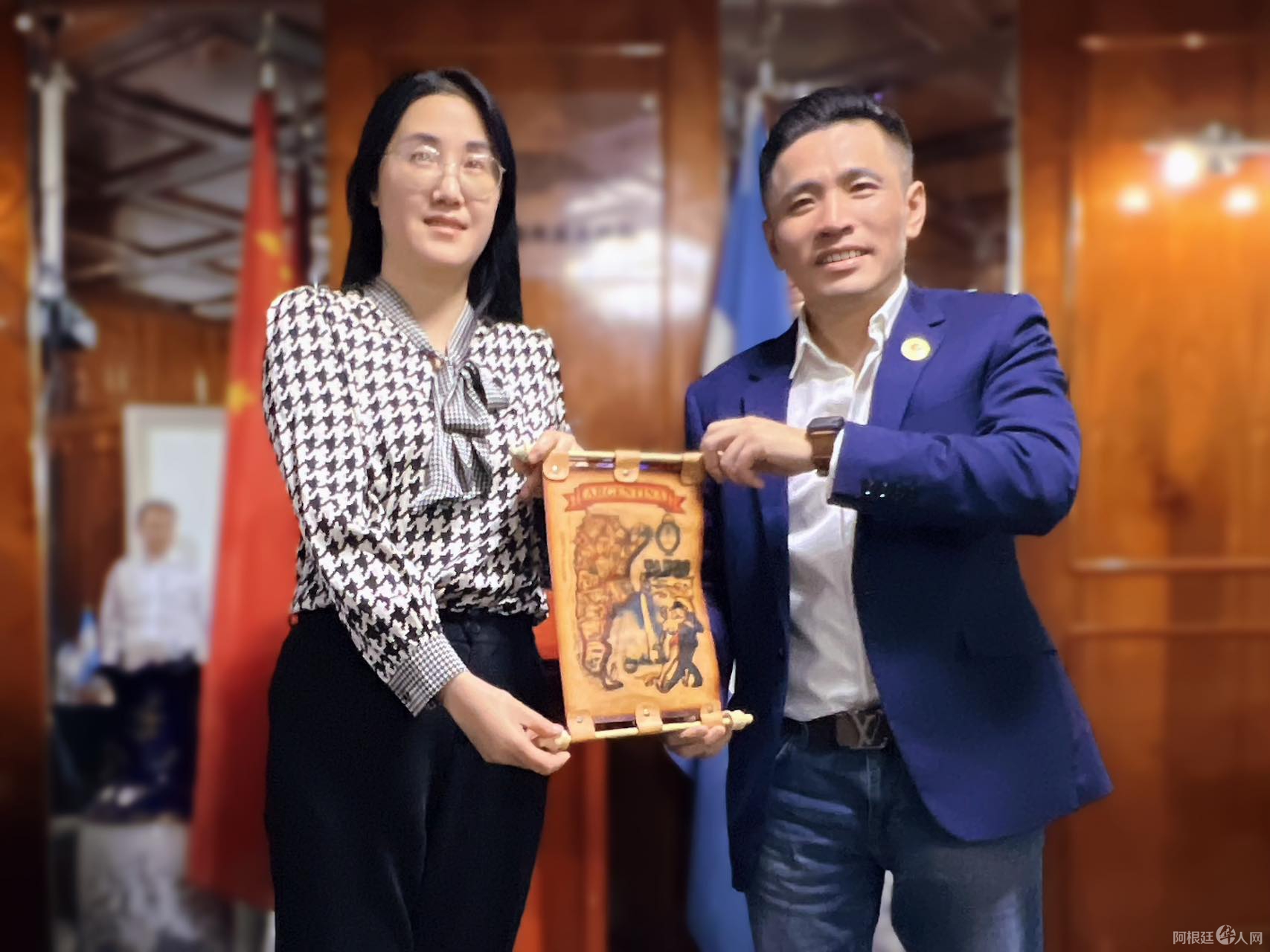 图片_20240307163640