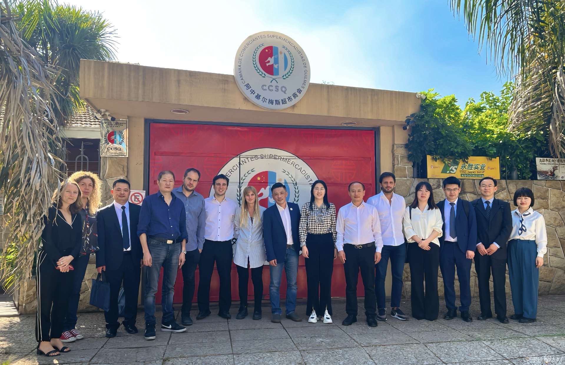 图片_20240307163533