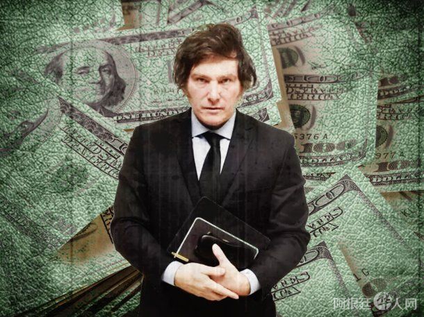 dolar-milei-3