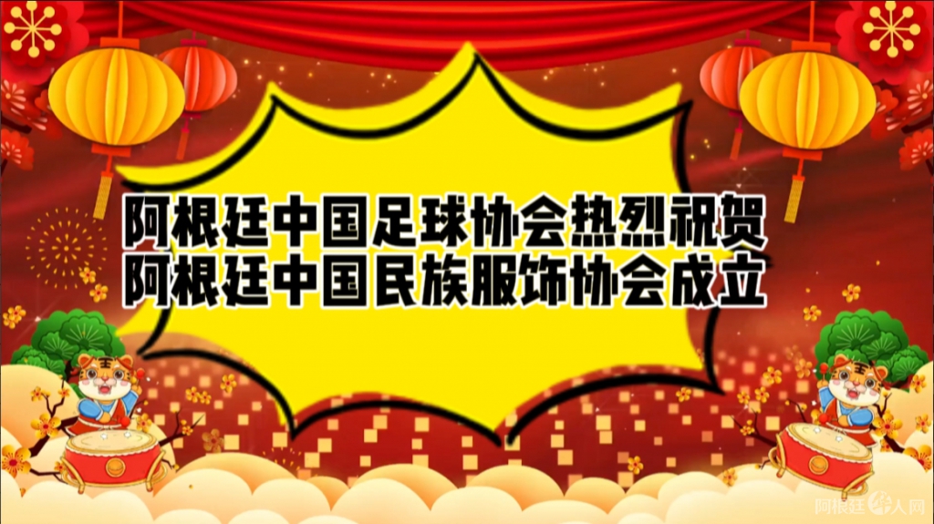 图片_20240312100154