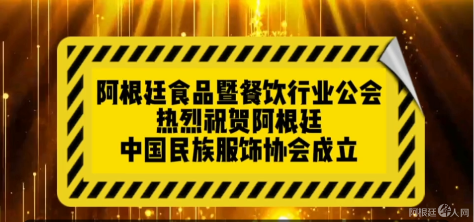 图片_20240312214713