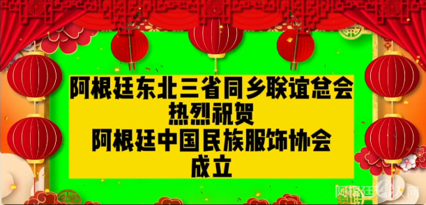 图片_20240314223539