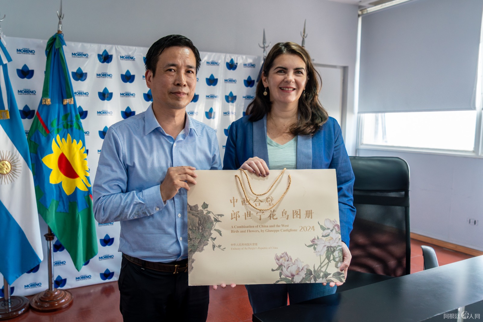 图片_20240316124419