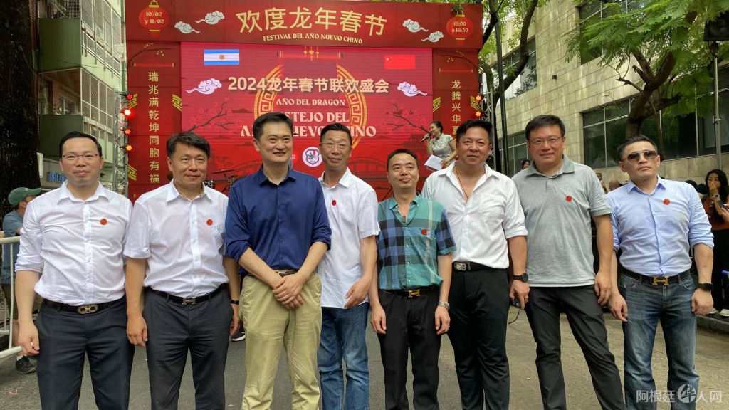 图片_20240211220902