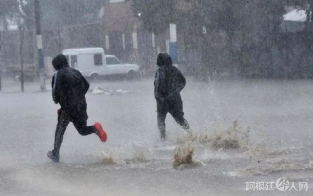 tormentas-ambajpg