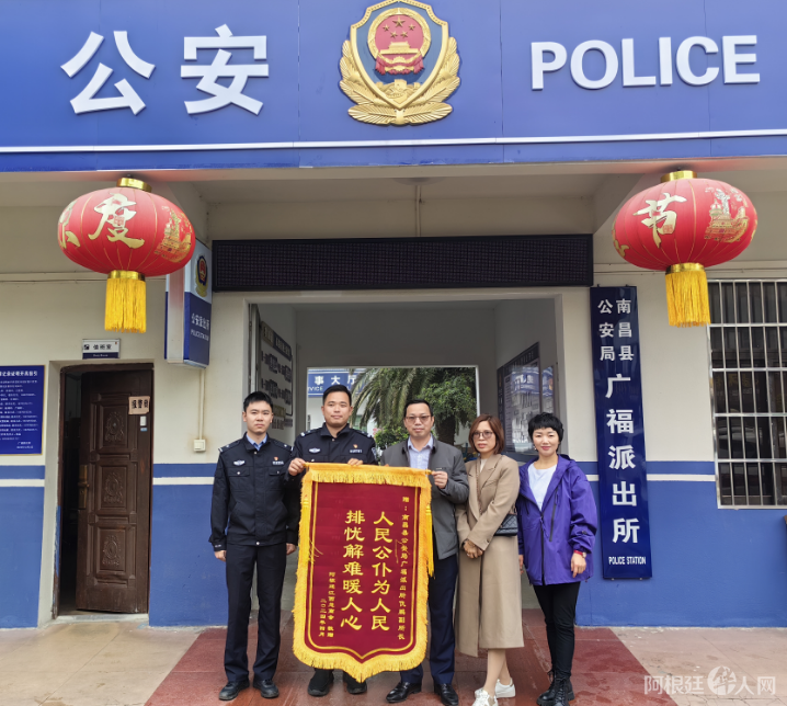 图片_20240407092819