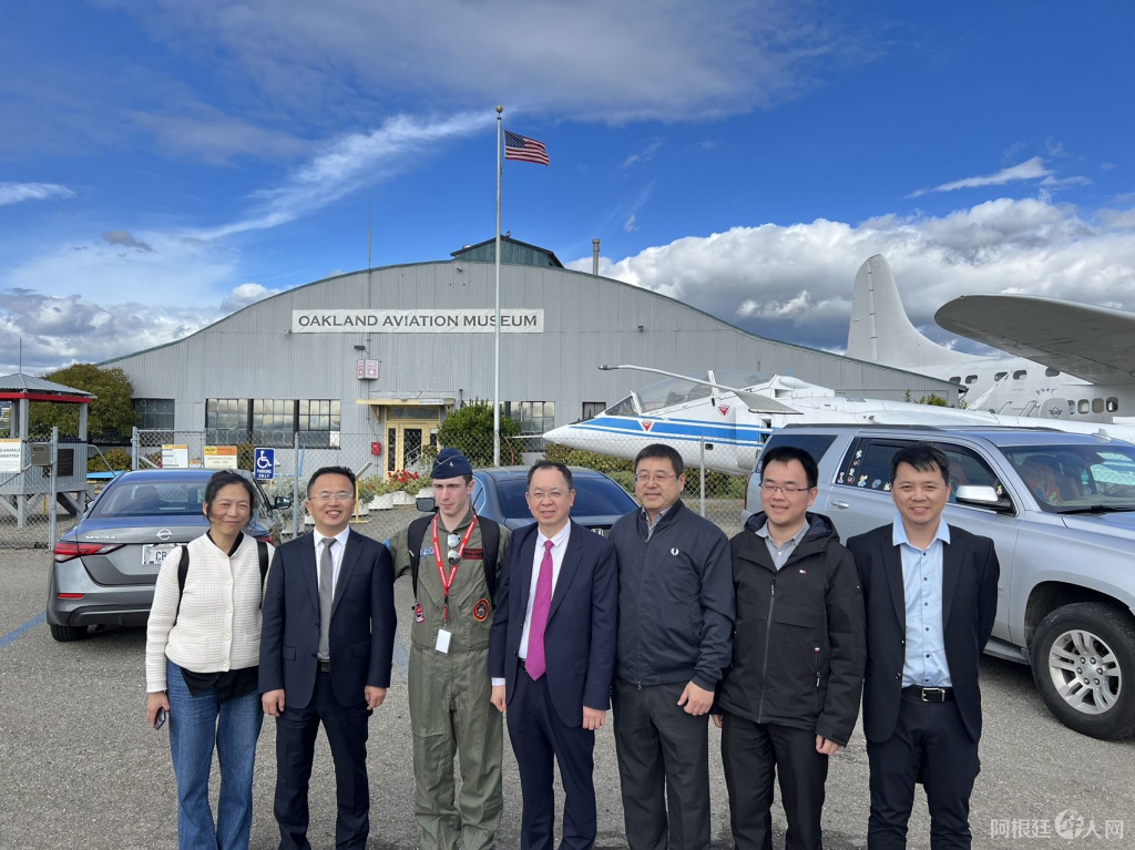 图片_20240420162905