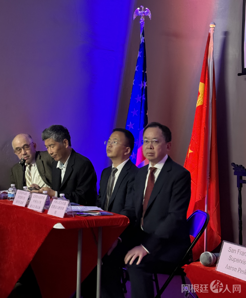 图片_20240420163336