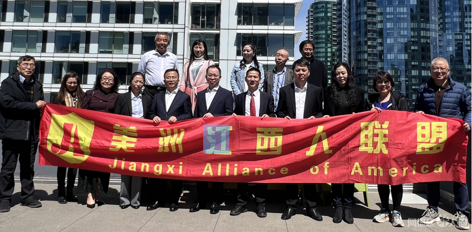 图片_20240420173859