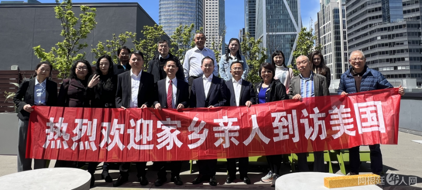 图片_20240420174047