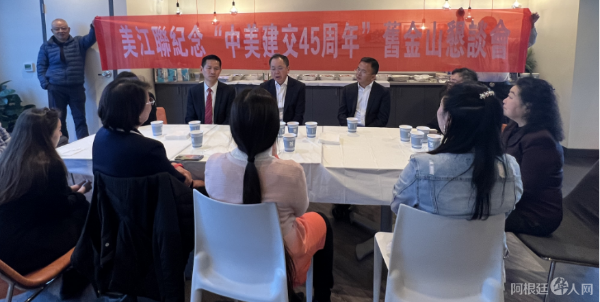 图片_20240420174635