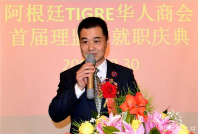 庄健忠照片