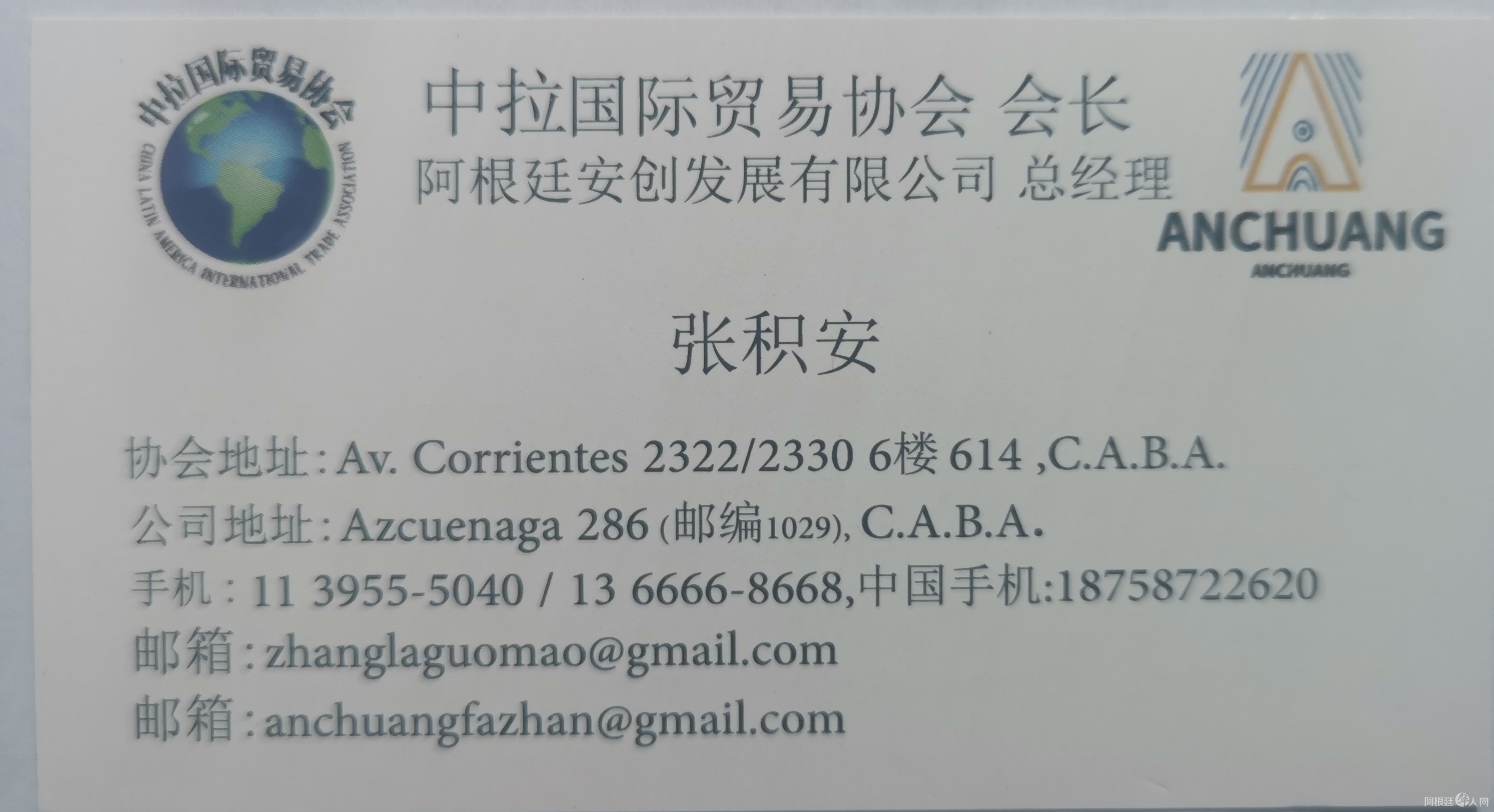 图片_20240427121130