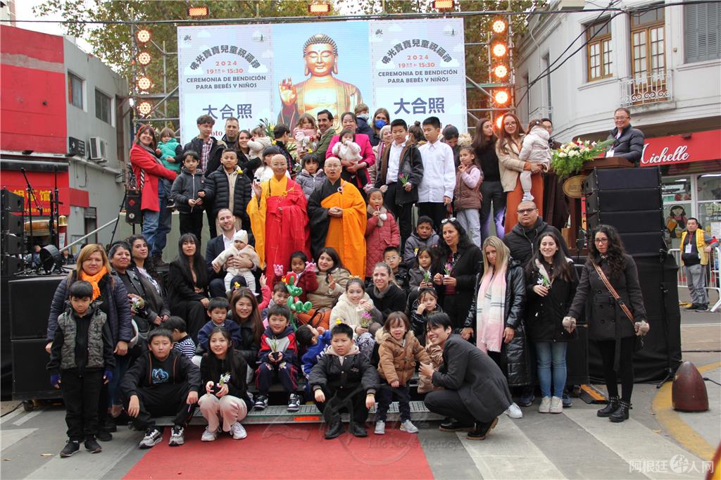 图片_20240522171530