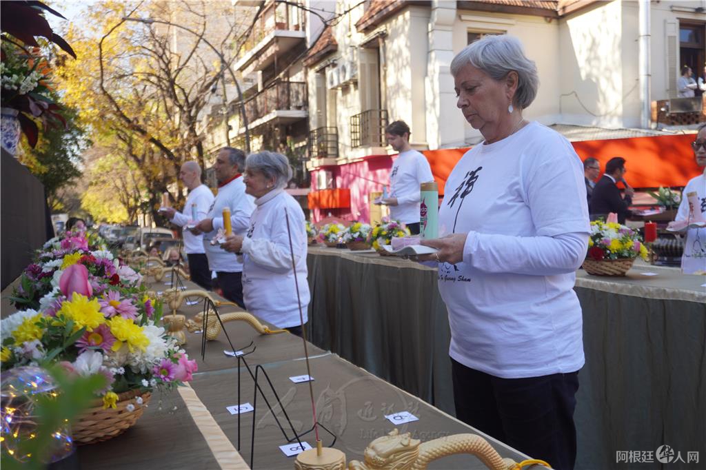 图片_20240522171654