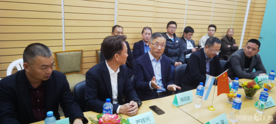 图片_20240522180603