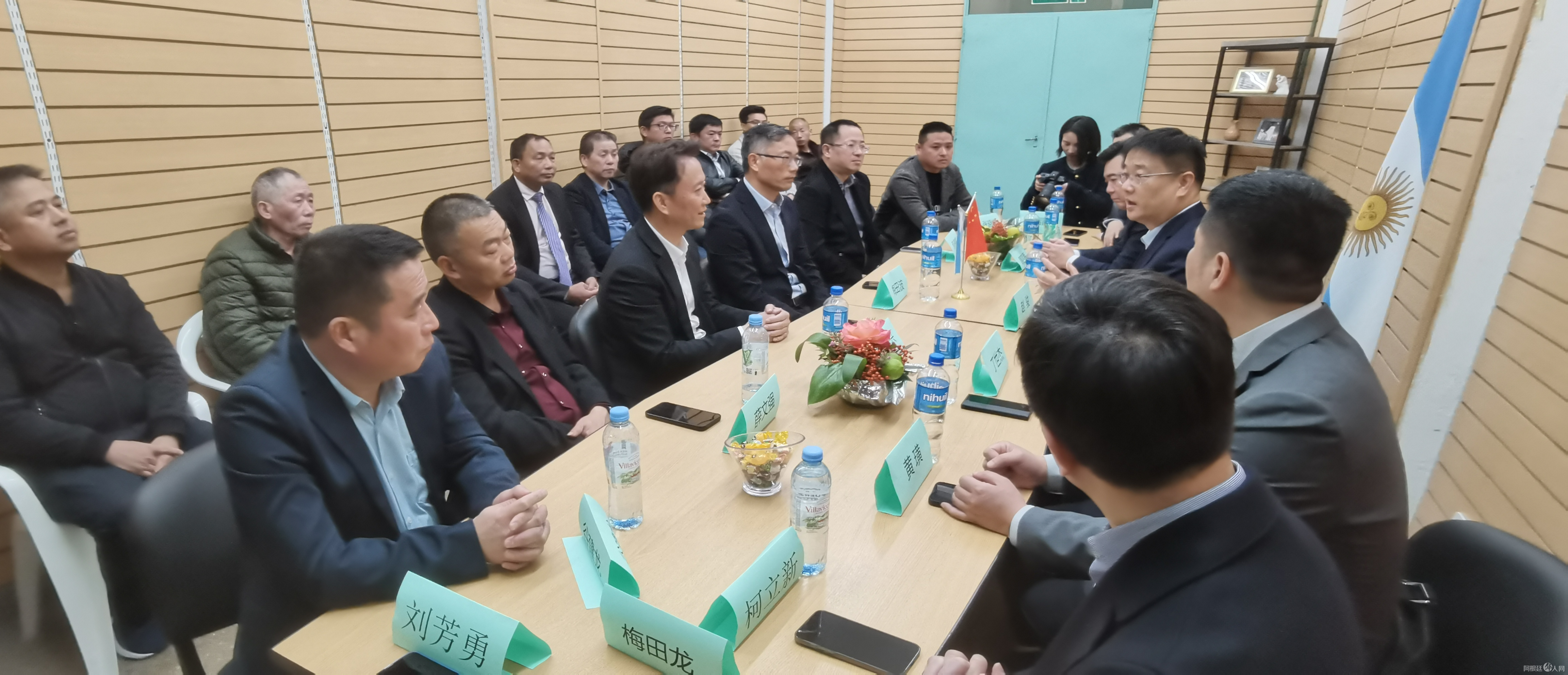 图片_20240522175556